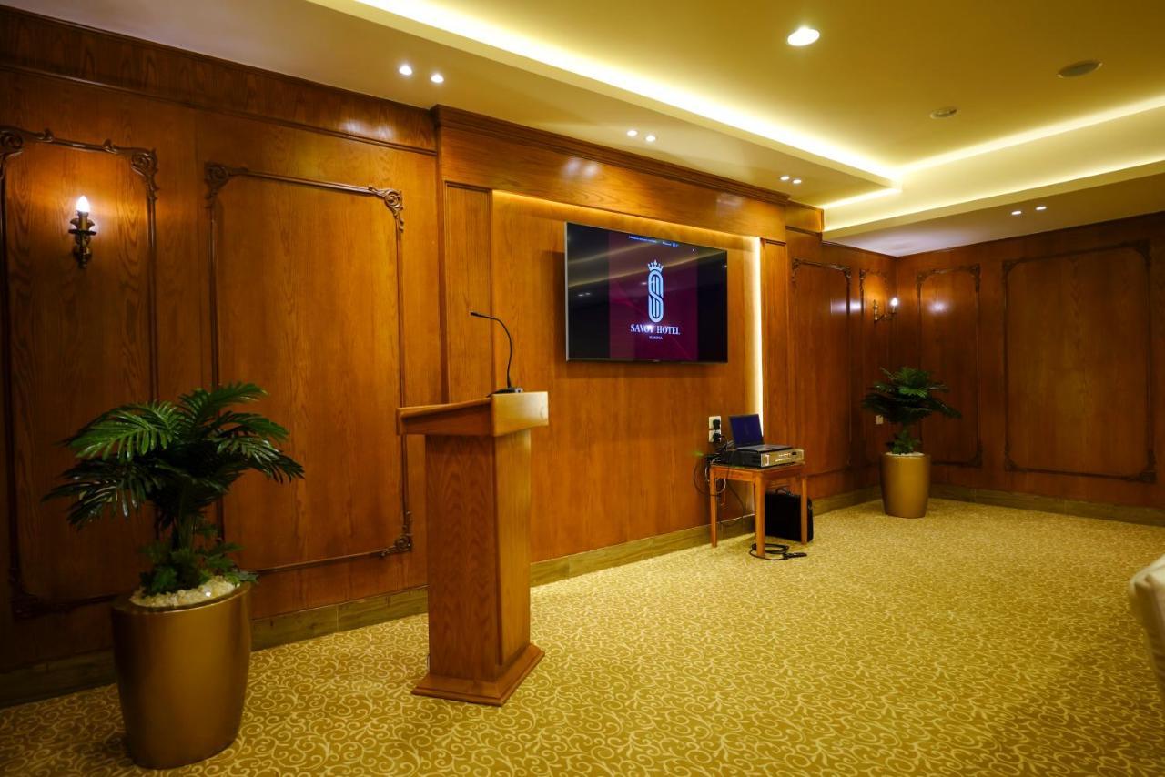 Savoy Hotel Elminya Экстерьер фото