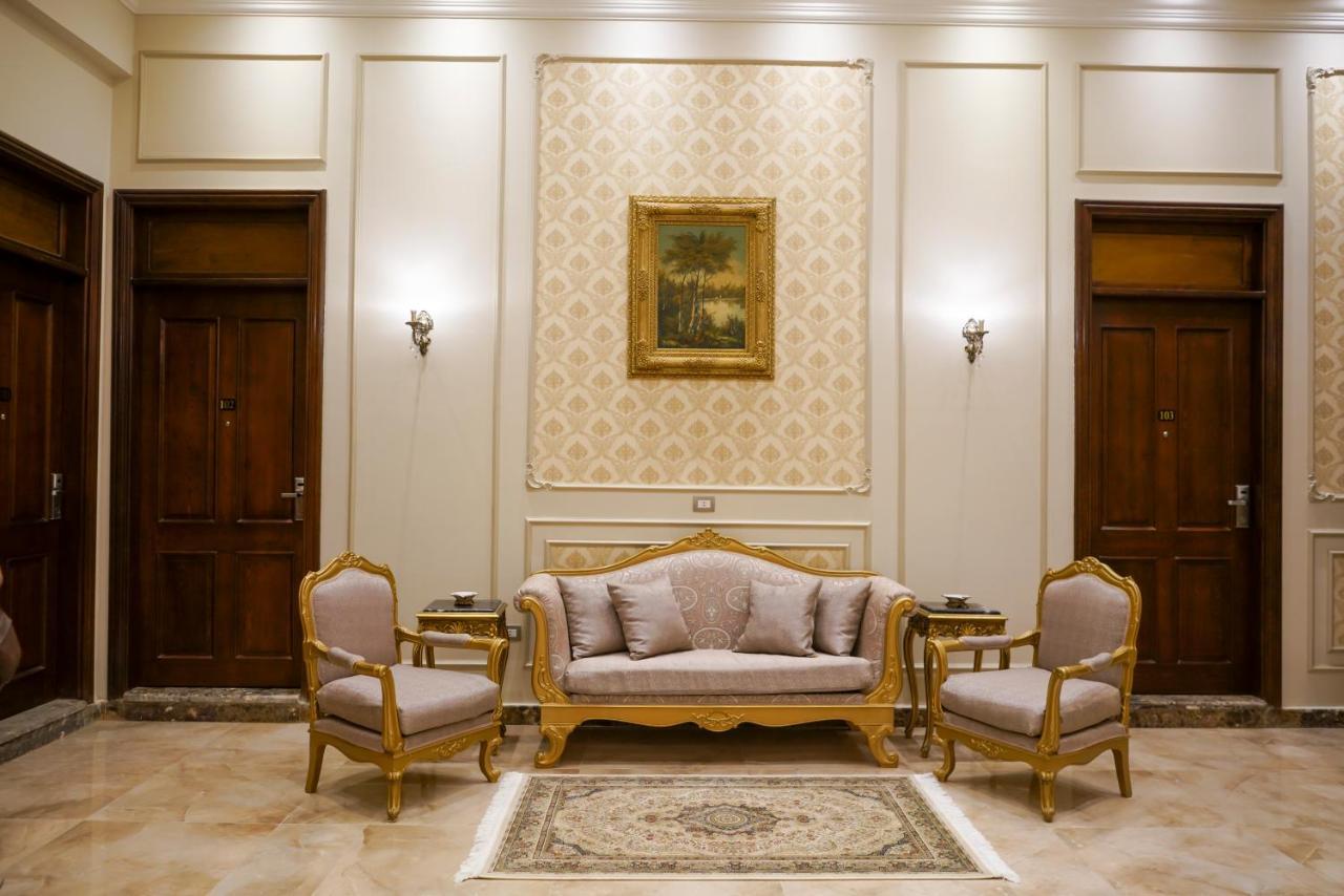 Savoy Hotel Elminya Экстерьер фото