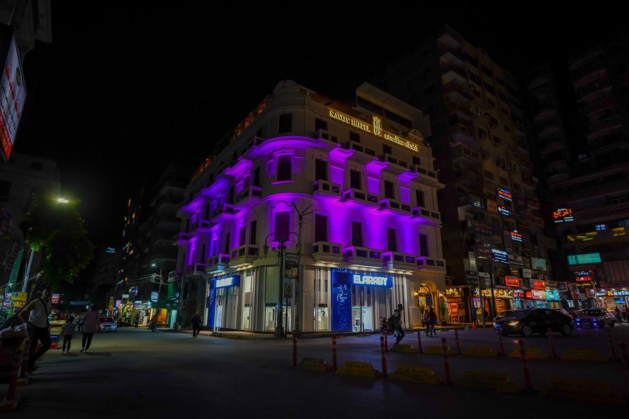 Savoy Hotel Elminya Экстерьер фото