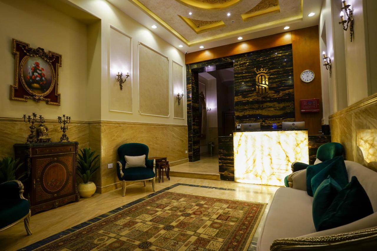 Savoy Hotel Elminya Экстерьер фото