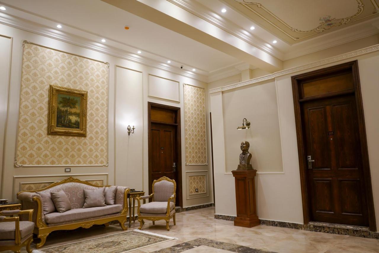 Savoy Hotel Elminya Экстерьер фото