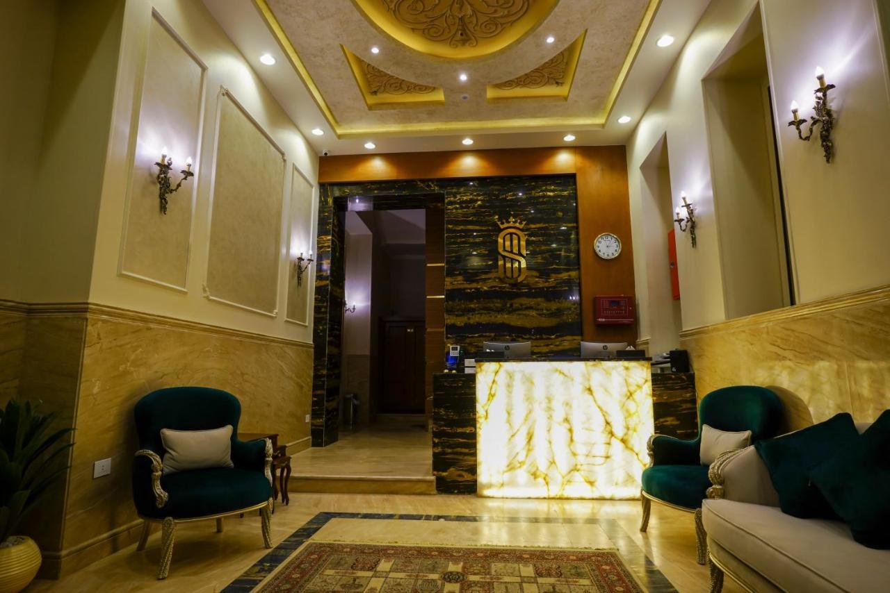Savoy Hotel Elminya Экстерьер фото