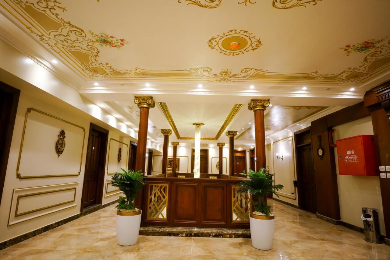 Savoy Hotel Elminya Экстерьер фото