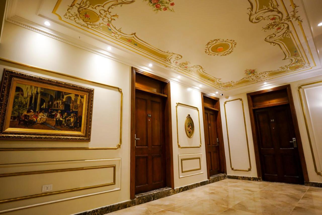 Savoy Hotel Elminya Экстерьер фото